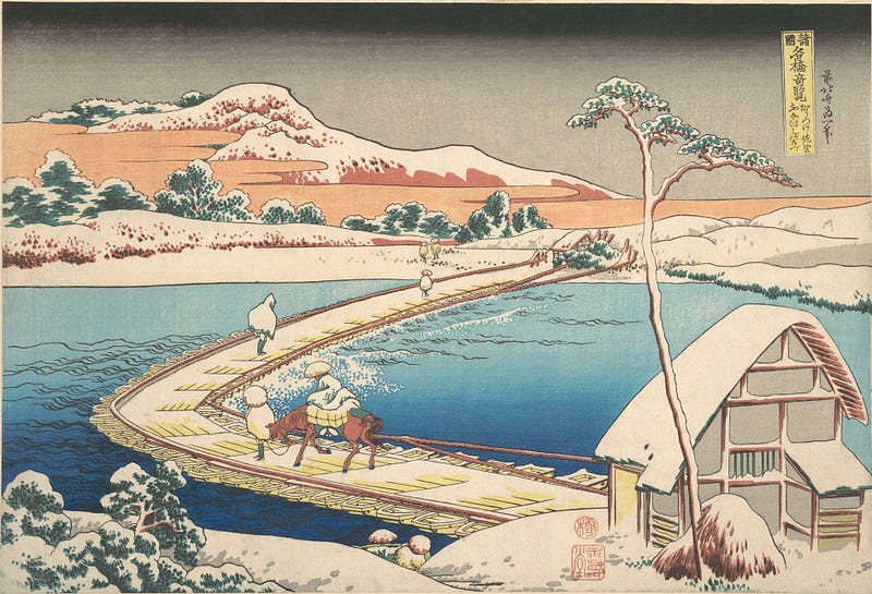 Katsushika Hokusai, Remarkable Views of Bridges in Various Provinces: Old View of the Boat-bridge at Sano in Kōzuke Province, 1833.